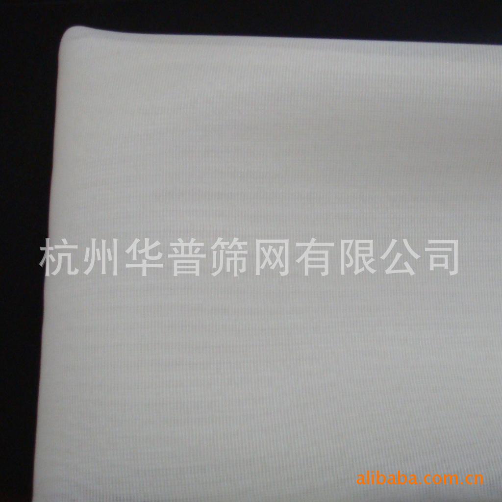 255518155_1502623488