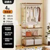 Guarda-Roupa Aberto Estilo Moderno Meio do Século Prateleira de Armazenamento Closet Prateleira Cabideiro de Chão Guarda-Roupa de Quarto Prateleira de Roupeiro