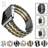 Adequado para Apple AppleWatch S8 sete elos fivela borboleta de aço inoxidável pulseira de metal iWatch se S9