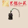 Colgante para Cadena de Teléfono de Talla de Madera Preciosa de los Doce Animales del Zodiaco, Colgante de Bolso de Pareja de Animales del Zodiaco de Talla de Madera Yiming Xianyuan
