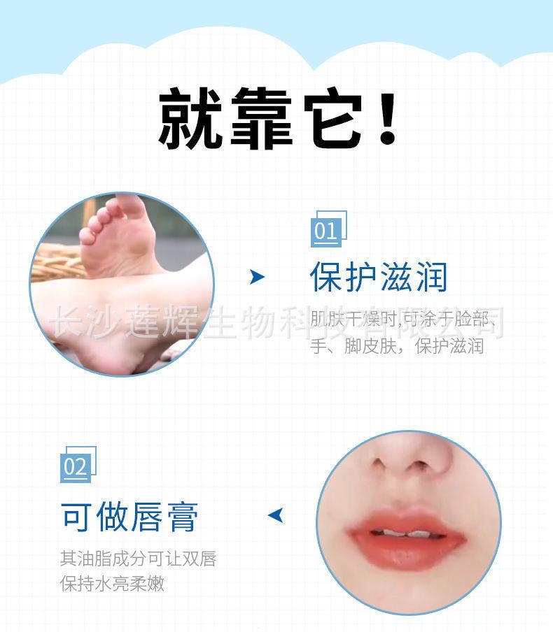 详情图03.jpg