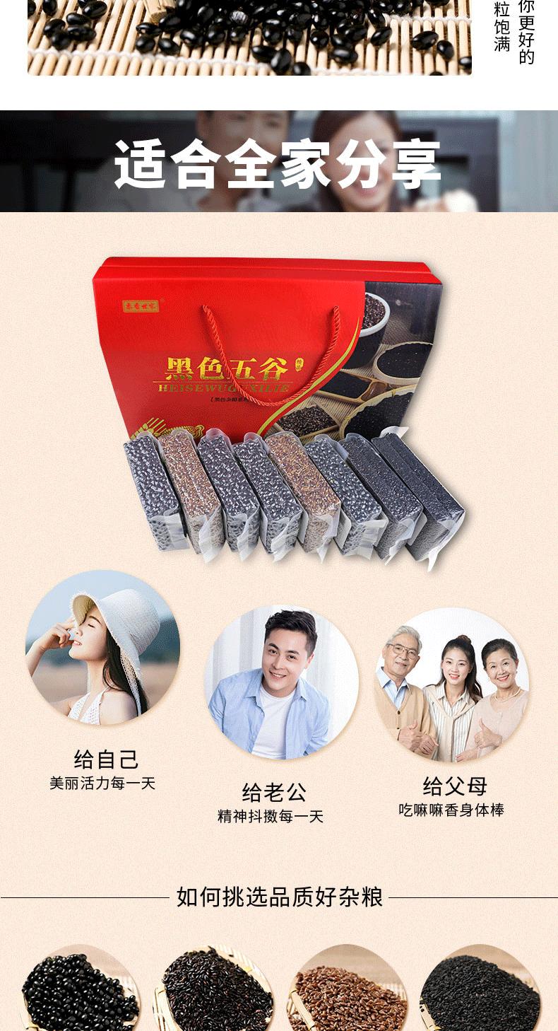 代加工