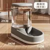 Dispensador de água para cães Alimentador automático para cães Alimentação para cães Água para gato água potável Água corrente sem chaleira elétrica Suprimentos para animais de estimação
