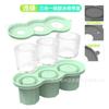 Copo de Água Brumate 30/40oz Molde de Cubos de Gelo Fabricante Rápido de Gelo Bandeja de Gelo de Silicone em Estoque Bandeja de Gelo de Silicone