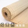 Estera de paja vieja natural de 1,8 m para cama doble, estera de 1,5 m para dormitorio de estudiantes individuales, estera de paja de junco de 0,9 m, estera tradicional