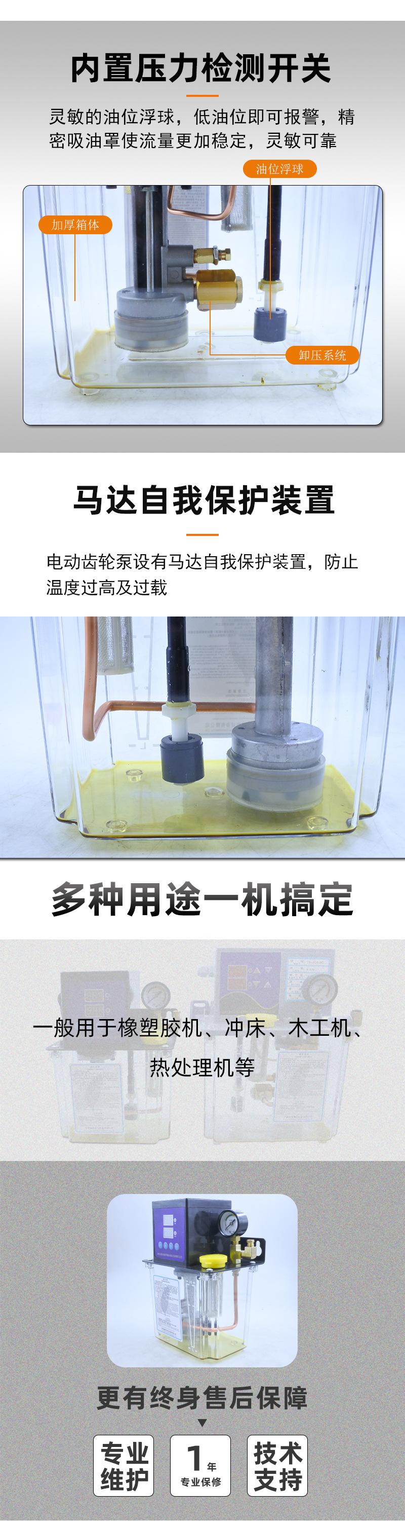 详情页_06
