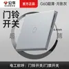 G60 gris sombra de luna ultra-delgado panel enchufable interruptor bull al por mayor 86 casa villa 5 orificios usb diez orificios enchufe