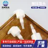 Venta al por mayor del fabricante Cabezal de Bomba de Presión Translúcido Rosca 32 para Gel de Ducha y Jabón de Manos Cabezal de Bomba de Presión Roscado Sellador Rosca 32