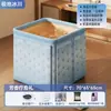 Cubo de Baño Plegable para el Hogar Cubo de Baño para Adultos Cubo de Baño para Adultos de Cuerpo Completo Cubo de Baño Bañera Aislada para Niños