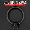 Cable de Acero Engrosado para Bicicleta Candado de Anillo Mini Portátil Compacto Antirrobo Candado para Bicicleta de Montaña Bicicleta de Carretera Candado Portátil Conveniente