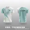 Uniformes de bádminton hechos a medida con impresión digital, aptos para adultos y niños, diseñados para competiciones y entrenamiento, con tejido transpirable y de secado rápido, y disponibles como camisetas de club para hombre