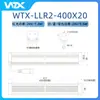 Cámara Industrial LED Luz de Tira para Visión Industrial Wang Tongmeng Alto Brillo Uniforme Ángulo Ajustable Detección de Defectos