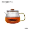 Tetera de Vidrio, Resistente a Altas Temperaturas, Engrosada, con Separación de Té y Agua, para Uso Doméstico, Nuevo Modelo 2026, Alto Borosilicato, Tetera Pequeña con Flores, Juego de Té