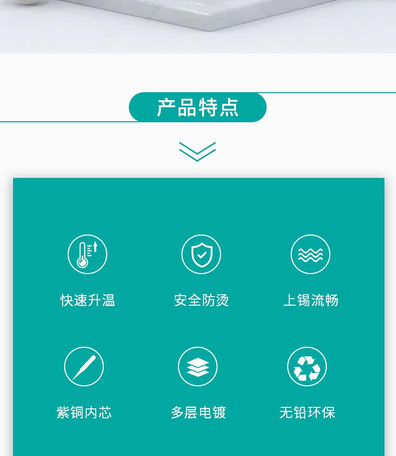 详情_02