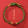 Año del Caballo, el Animal del Zodíaco del Año, los Doce Signos del Zodíaco, las Ocho Deidades Guardianas, el Buda del Zodíaco, Pulsera de Cuerda Roja, Pulsera Tejida a Mano