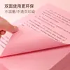 Papel A4 A5 cor rosa, papel para cópia, papel para impressão, 70g, 80g, vermelho claro, papel de escritório, papel em branco para supermercados