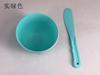 Tigela de máscara de beleza de silicone tigela de máscara macia conjunto completo ferramenta de máscara caseira tigela macia média grande ajustável pincel de máscara