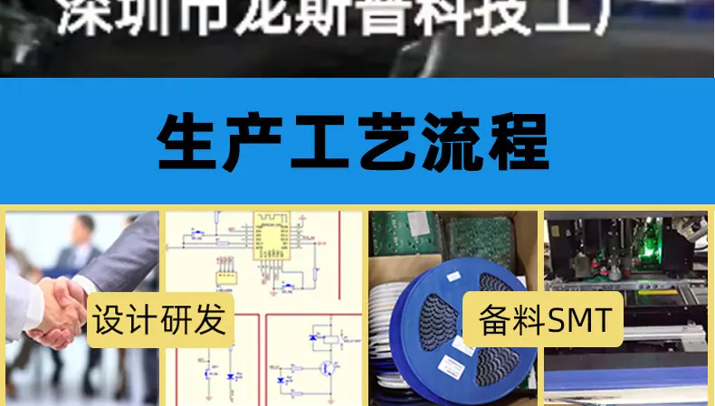120型美规智能开关_48.jpg