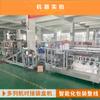 Máquina envasadora de cigarrillos de 8 columnas, llenadora de aceite de cigarrillo en polvo de 0,5 g, maquinaria de envasado de polvo húmedo para labios, fábrica de Foshan