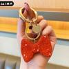 Llavero de Lazo con Pedrería para Niñas, Lindo Llavero para Llaves de Coche para Mujeres Jóvenes, Colgante para Bolso Accesorio de Pedrería Llavero de Regalo