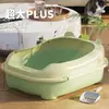 Directamente del fabricante: Bandeja de Arena para Gatos Extra Grande, Inodoro para Gatos, Antisalpicaduras, Bandeja de Arena Abierta Gigante para Gatitos, Mayoreo