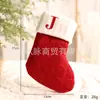 Decoração de Natal Meias de Natal de Tricô Estilo Ins Meias com Letras Árvore de Natal Pequeno Pingente Decoração de Natal Criativa DIY
