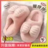 Pantuflas de algodón con lazo para mujer, nuevo estilo otoño/invierno 2026, pantuflas de interior para el hogar, de felpa, antideslizantes y cálidas