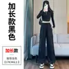 Calça Cargo Preta Estilo Americano Feminina Primavera Outono 2026 Novo Estilo Streetwear Cool Calças Jogger Casuais Esportivas para Caminhada Perna Larga