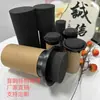 Esponja de Resistência para Alto-falante, Plug de Algodão para Duto de Vento, Plug de Algodão para Fase de Graves, Algodão para Orifício de Guia, Cilindro de Esponja Preto 10cm