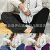 2026 Nuevo Ropa de Casa Felpa Primavera/Otoño Pijama Cárdigan Manga Larga Pantalón Largo Conjunto de Dos Piezas Ropa para el Hogar 7084