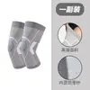 Rodillera de Soporte Deportivo Talla Extra Grande, Cinturón Lumbar Talla Grande para Peso Corporal Alto 100kg 150kg Equipo Protector para Correr