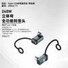 Adaptador de Extensión USB4.0 Tipo C Estéreo Macho a Hembra Adaptador de Función Completa de 240W con Correa Indicadora Luminosa
