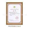 Óleo de Linhaça Wanlifu da Mongólia Interior para Cozinha Doméstica, Embalagem Grande, Fabricante da Mongólia Interior, Óleo de Linhaça Grau 1 2,5L
