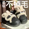 Inverno 2025 Novo Pelúcia Orelha de Coelho Velcro Sapatos Femininos com Roupa Exterior Chinelos Casuais Domésticos Chinelos de Algodão