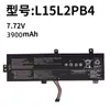 Adequado para Lenovo L15L2Pb4 Ideapad 510-15Ikb Abr 310-15Isk Iap Comércio Exterior Exportação