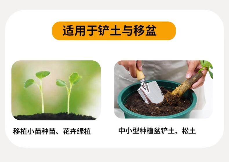 详情图11.jpg