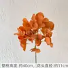 Naranja boda flor artificial flor de seda salón de bodas camino de plomo techo restaurante hotel salón de banquetes decoración de flores falsas