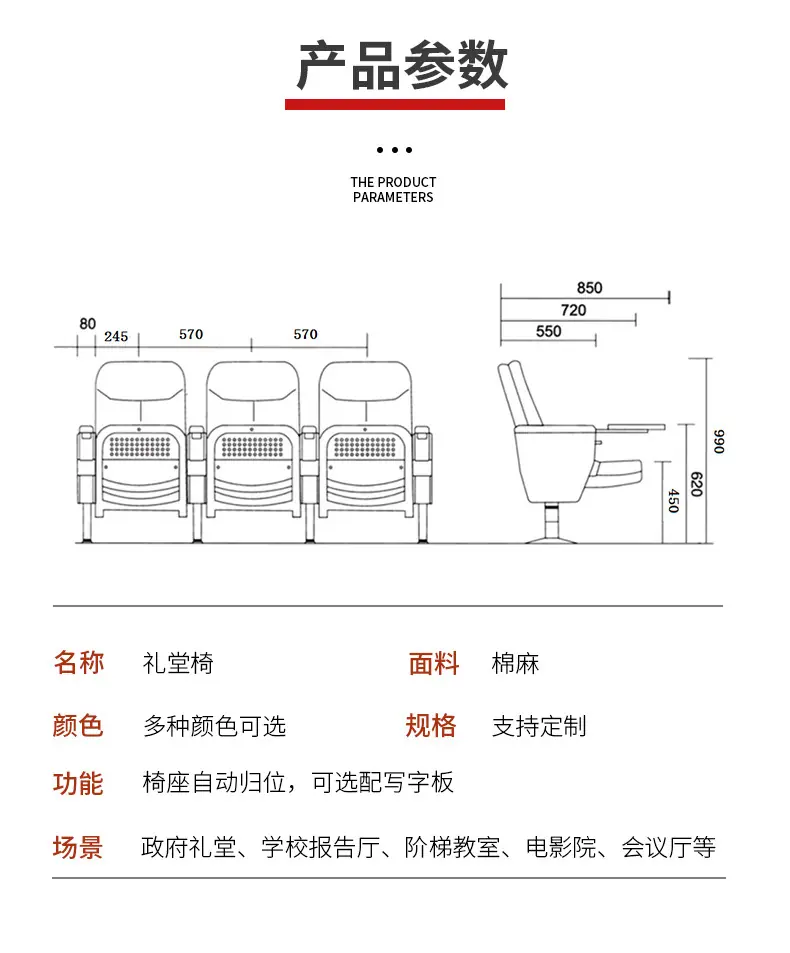 详情_06