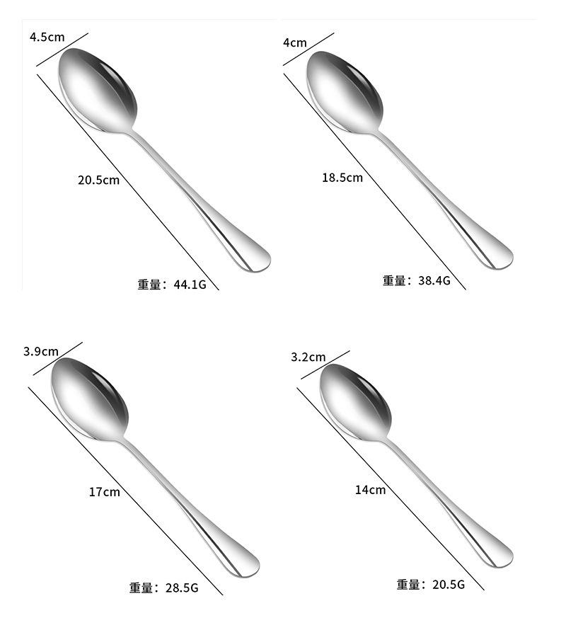 详情页_08.jpg