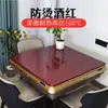 Cubierta Universal Resistente al Calor para Mesa de Comedor de Escritorio, Cubierta de Tablero Cuadrada Impermeable, Máquina de Mahjong, Mesa de Mahjong, Estilo Americano Metálico
