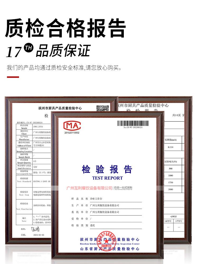 详情页修改后大文件_03.jpg