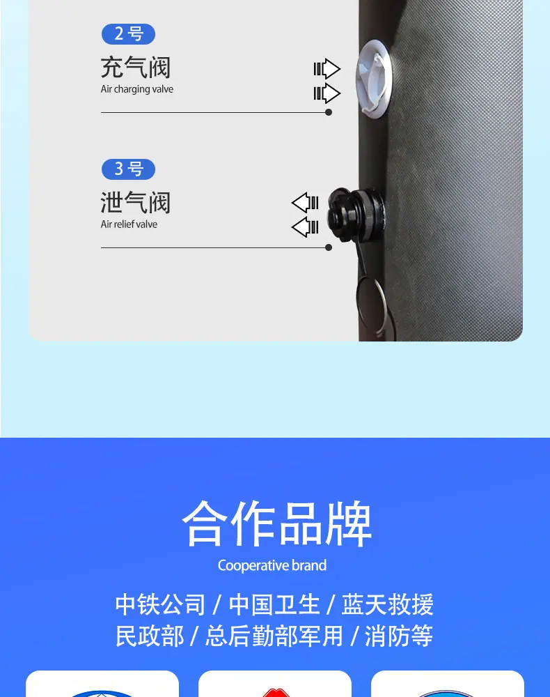 详情页_16.jpg