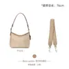 Adecuado para modificación de cadena de bolso de cadena Laurel31, cadena de extensión para bolso hobo, correa de hombro extendida, accesorios de cadena decorativos