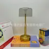 Lámpara de Escritorio para PC Creativa Sencilla Luz Ambiental LED Táctil USB Barra Luz de Noche para Dormitorio Mesita de Noche Venta al por Mayor de Comercio Exterior
