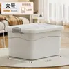 Caja de almacenamiento para uso doméstico, para guardar ropa y juguetes, gran capacidad, caja de almacenamiento de plástico extragrande para libros y bocadillos