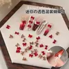 Mini Laço Joia para Nail Art Nova Cor Transparente Vermelho Ancola Borboleta Gravata Borboleta Resina Mista Decoração de Unha