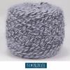 3 Hilo de pelusa de ardilla hilo de seda brillante hilo de grosor medio hilo para sombrero tejido a mano hilo de pelusa de ardilla venta al por mayor de fábrica