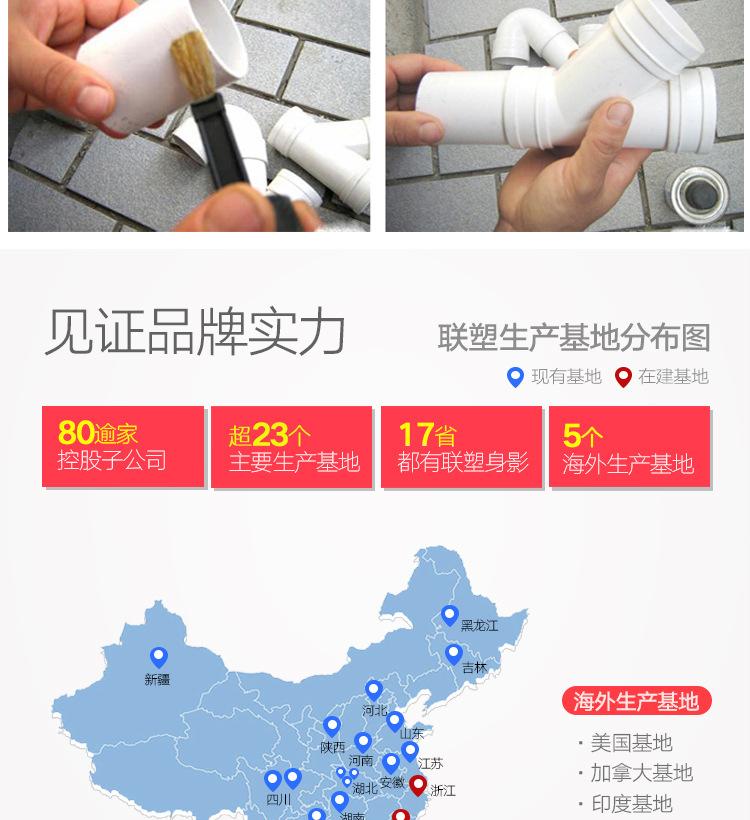 哦_10.jpg