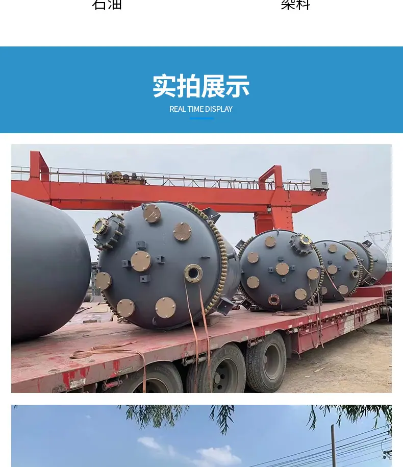 详情页_07.jpg