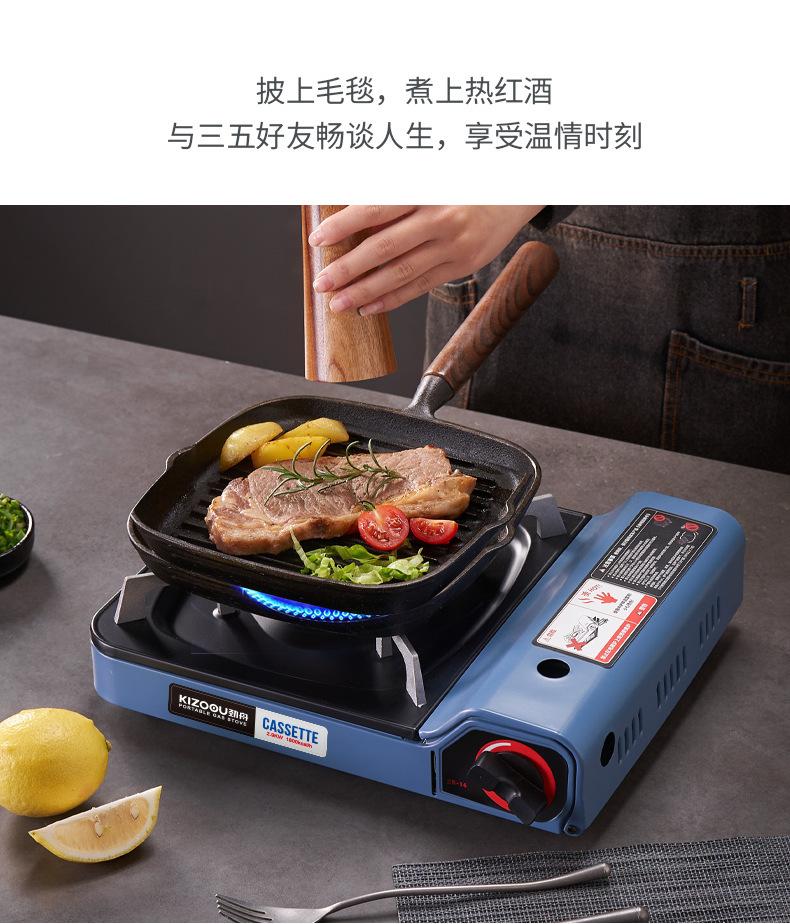 详情图片_26.jpg